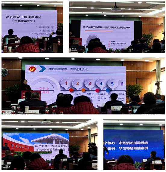 微信图片_20201214094926