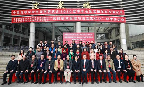 微信图片_20201214083935