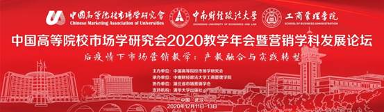 微信图片_20201214094052