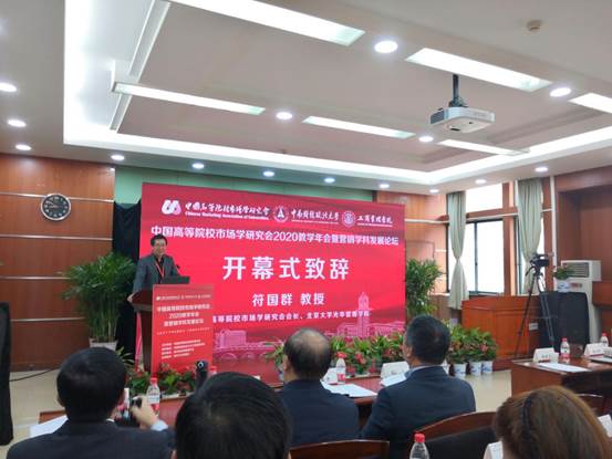微信图片_20201214084003
